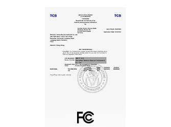 FCC認證